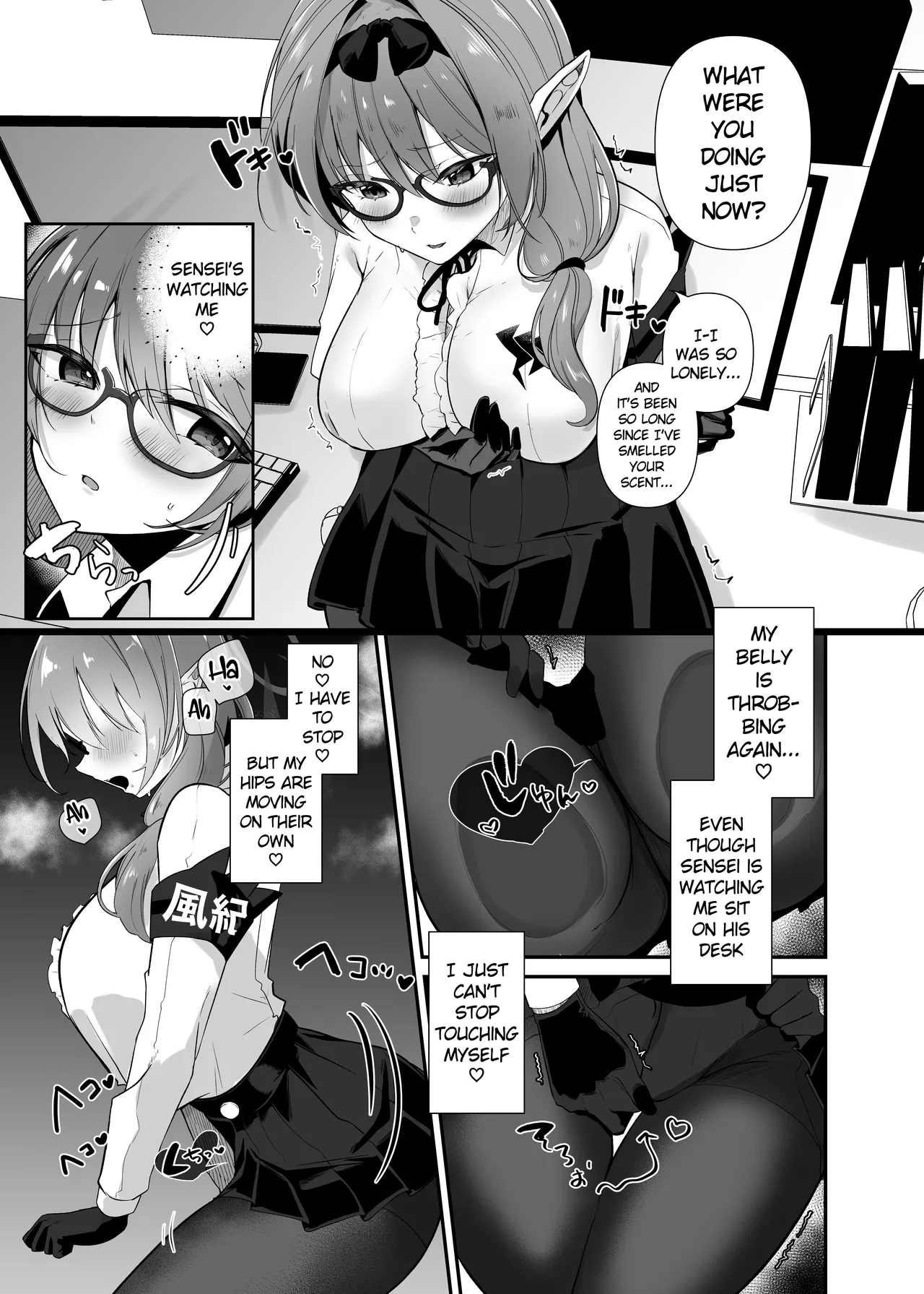 Chinatsu to Love Love Oshioki Ecchi | Lovey-Dovey Punishment Sex with Chinatsu page 6 full