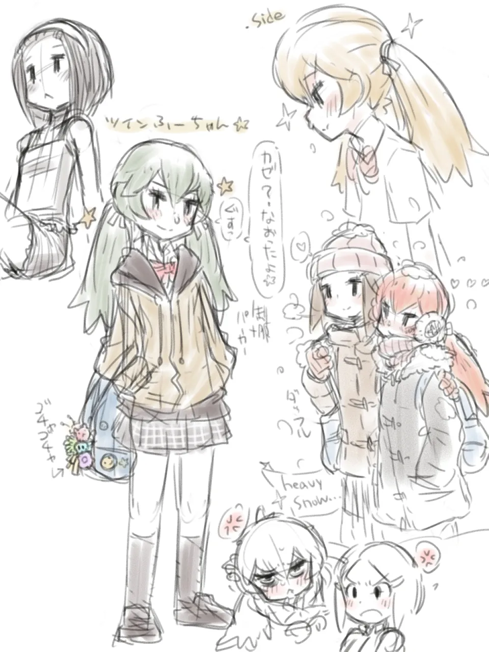 m k page 9 full