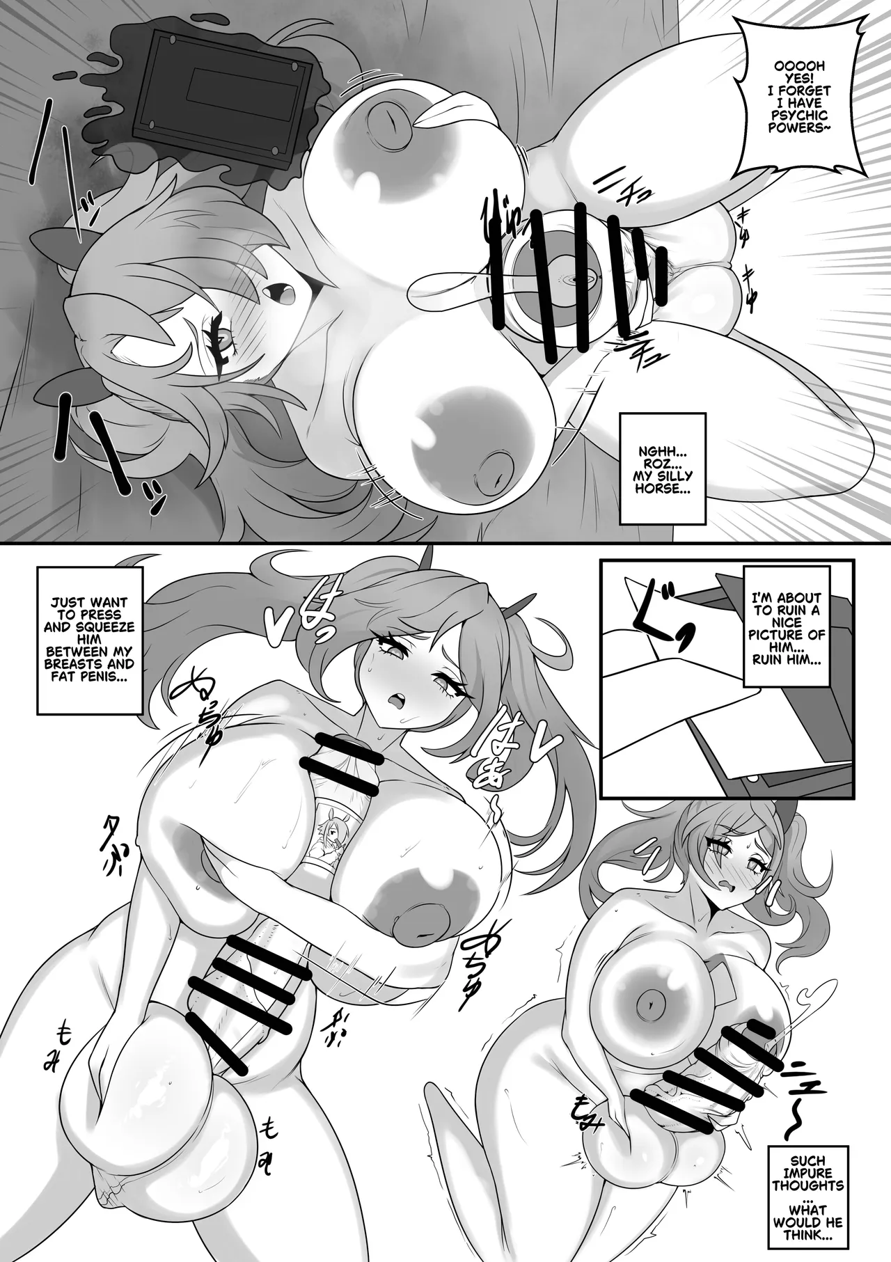 Linnea's Cumplication page 9 full