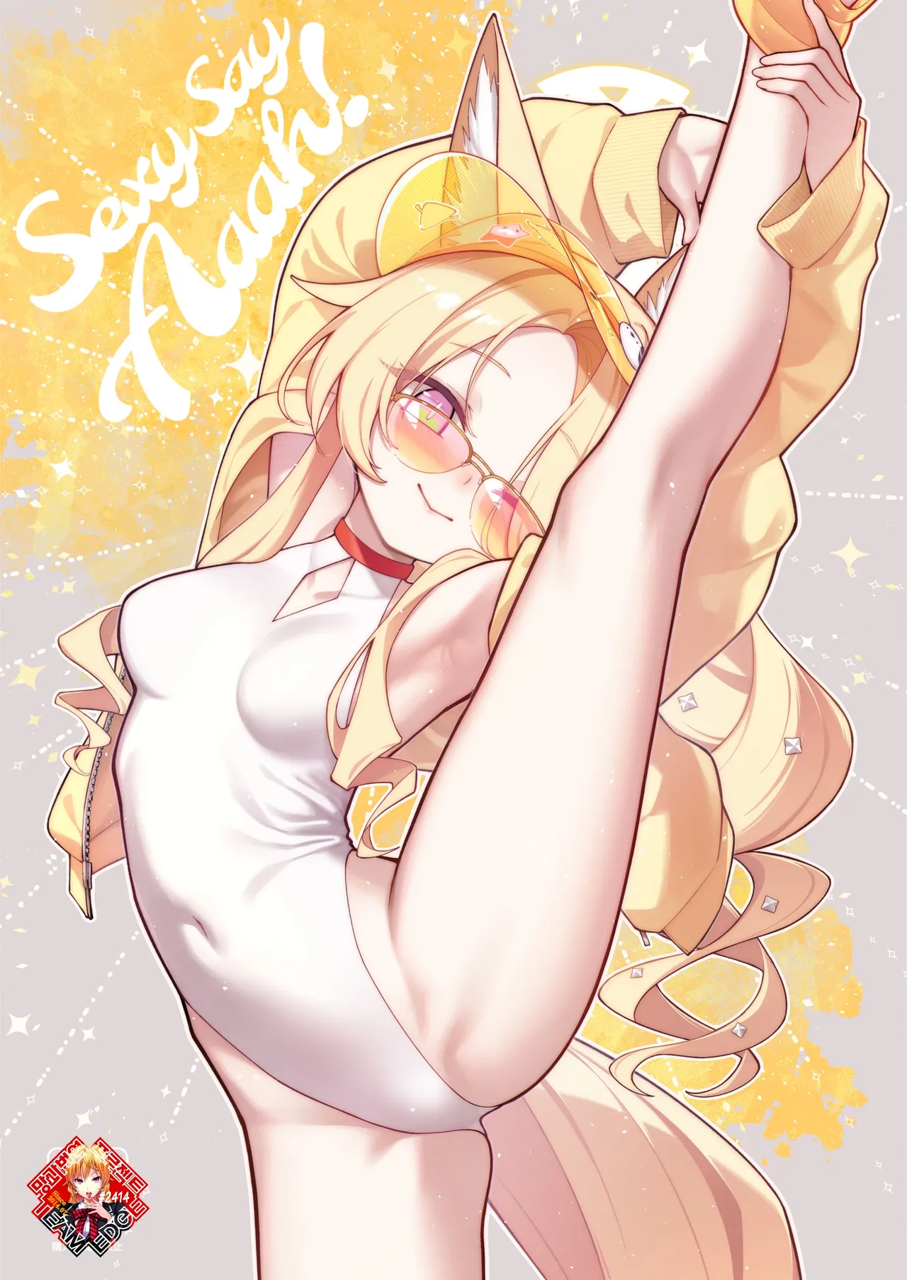 Sexy Say Aaah! page 1 full
