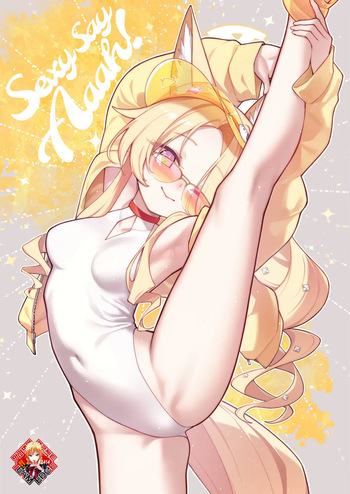 Sexy Say Aaah! cover