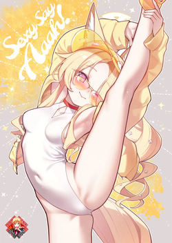 Sexy Say Aaah!