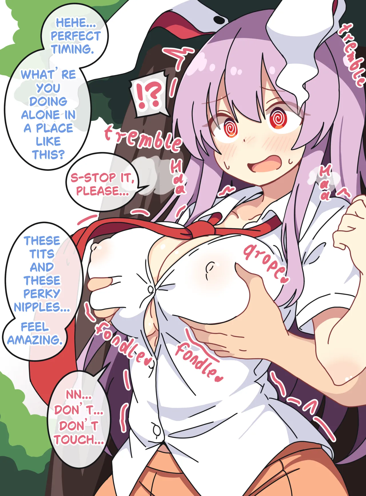発情中の鈴仙 page 3 full