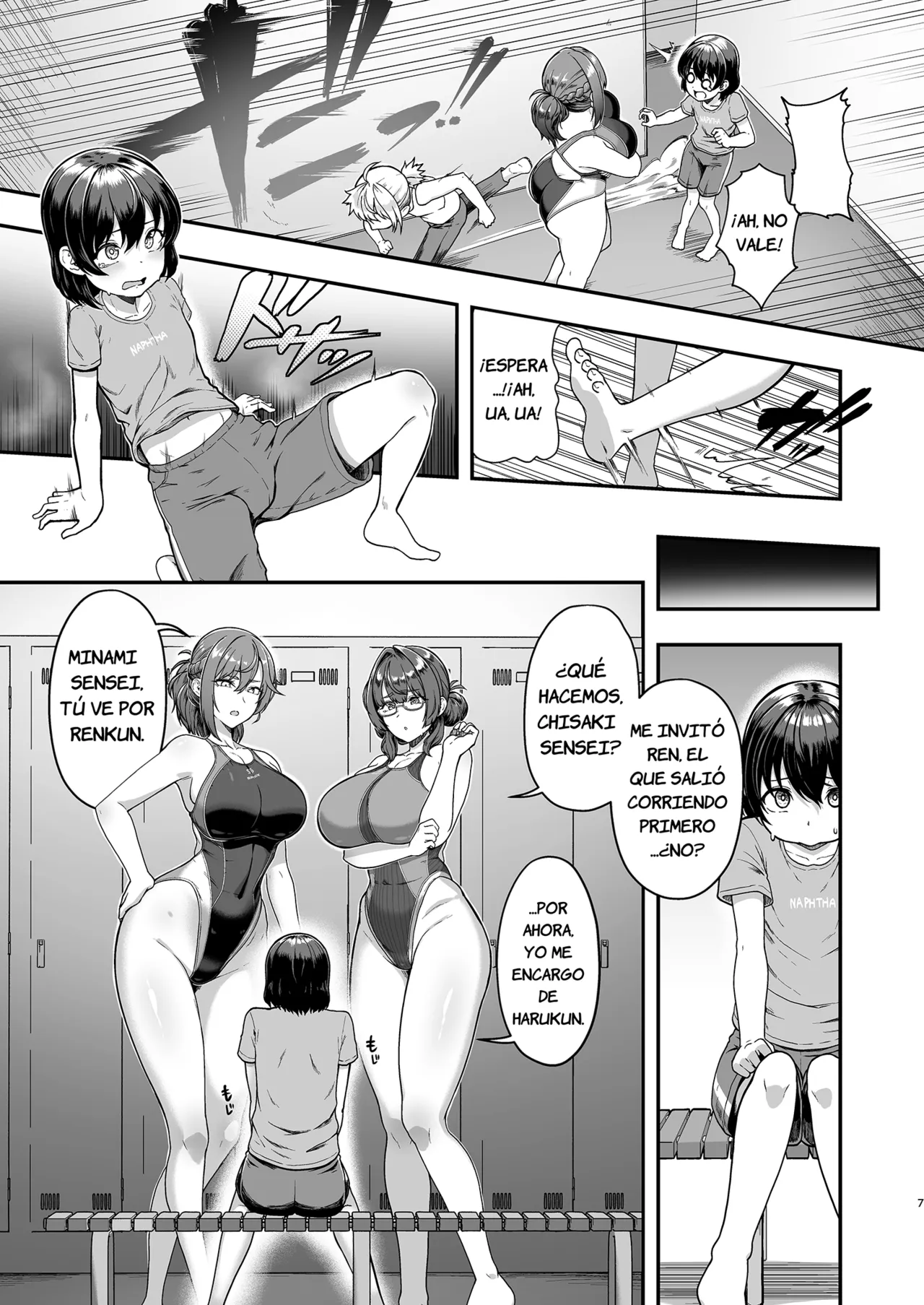 I just peeked into the changing room page 6 full