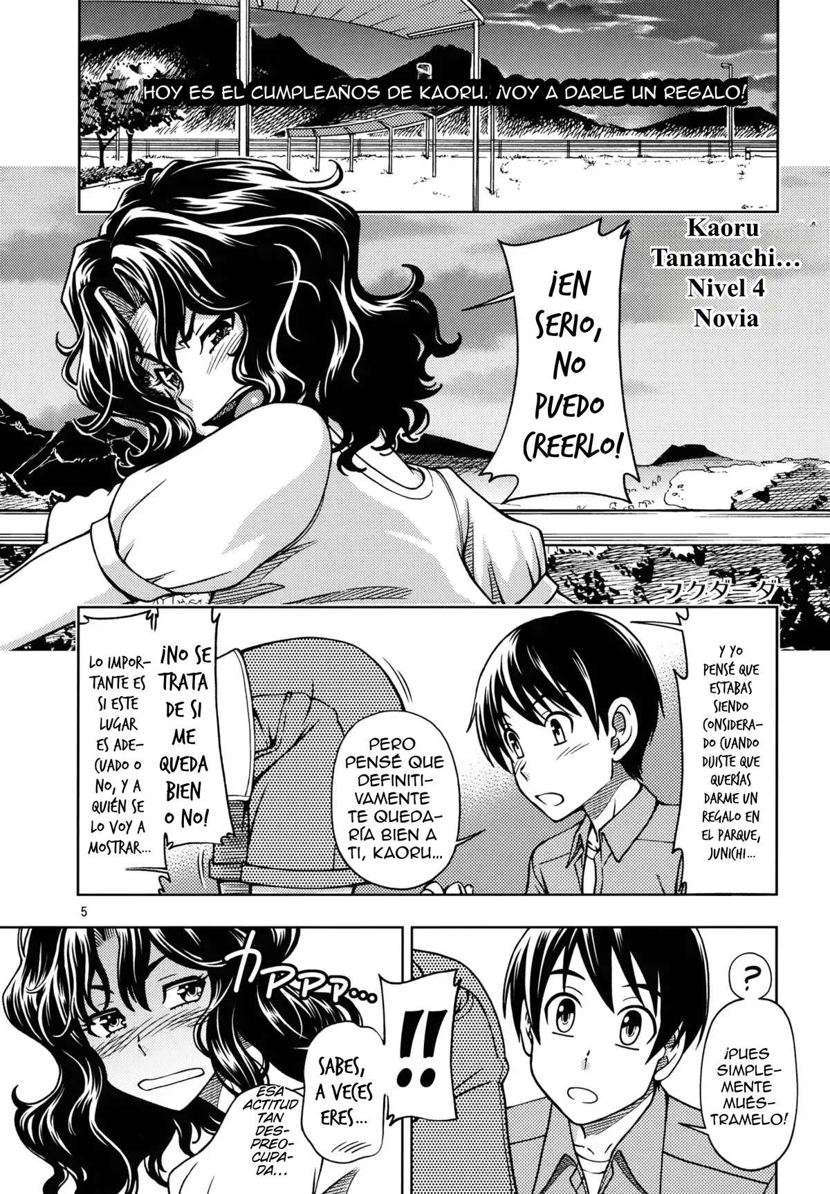 Mojamoja Kyousei Event page 4 full