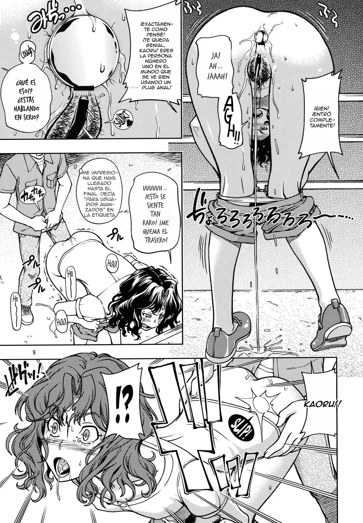 Mojamoja Kyousei Event page 8 full