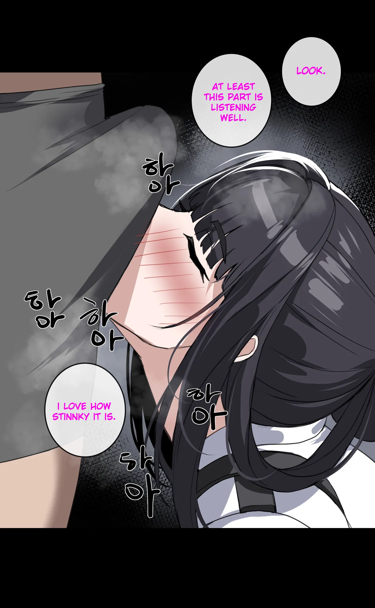 Officer D page 6 full