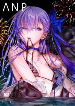 Λ N P