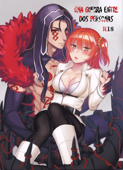 Tatta Futari no Senso | Una guerra de dos personas