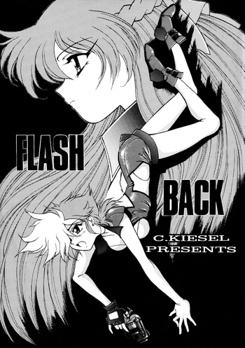FLASH BACK cover