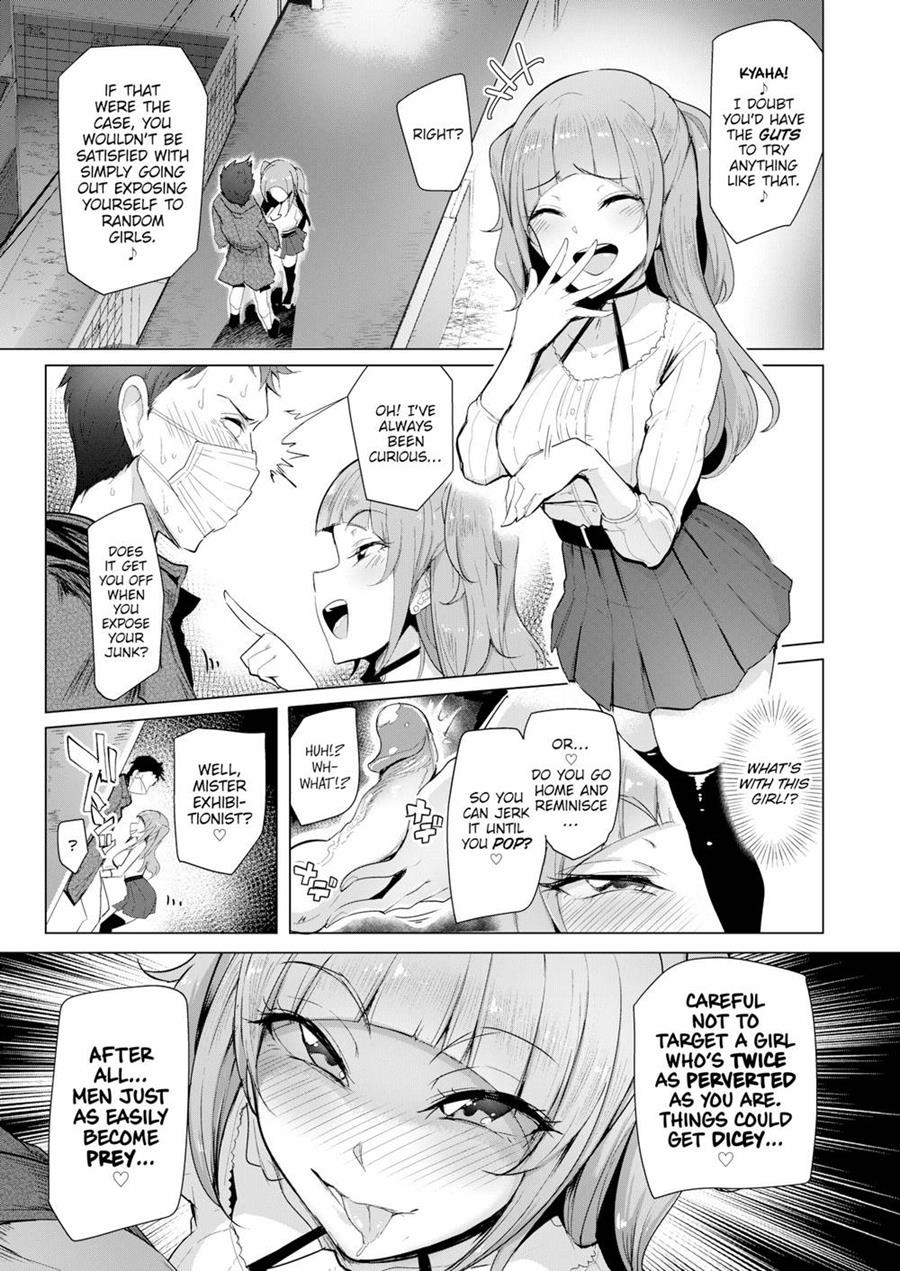 Be Cautious on the Street at Night! page 3 full