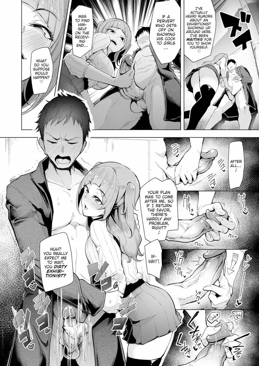 Be Cautious on the Street at Night! page 4 full
