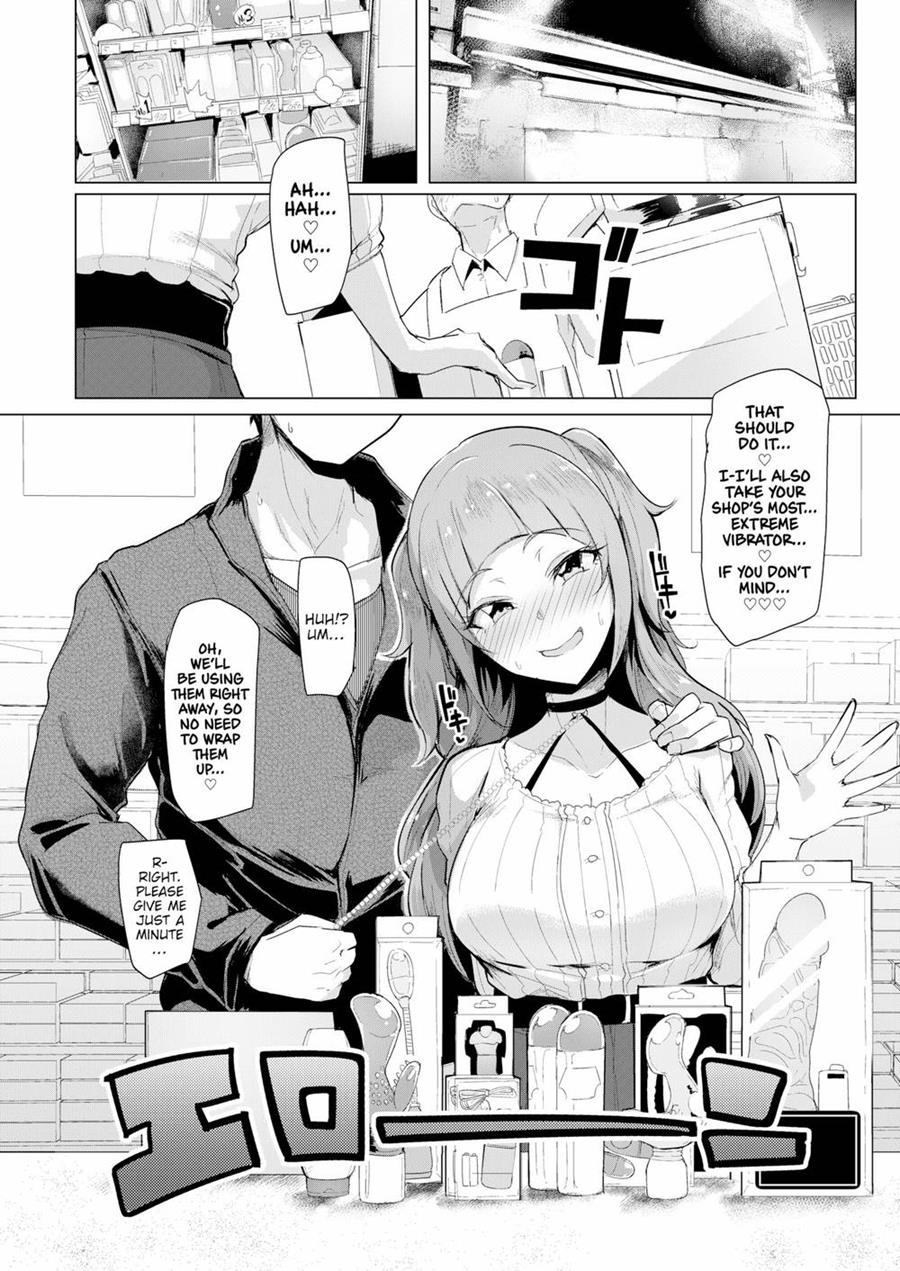 Be Cautious on the Street at Night! page 6 full