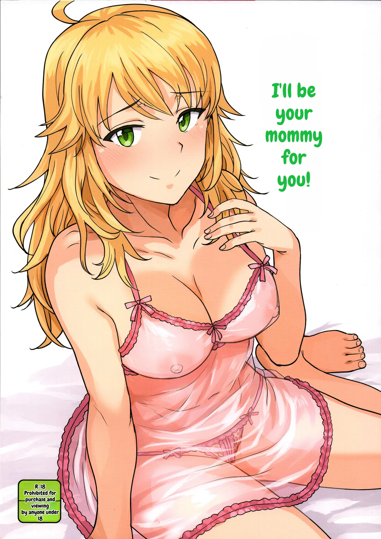 Miki ga Mama ni Natte Ageru page 1 full