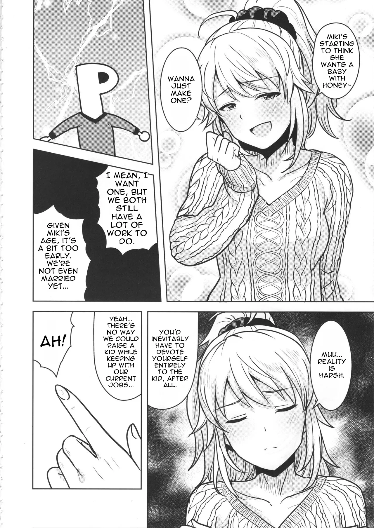 Miki ga Mama ni Natte Ageru page 4 full