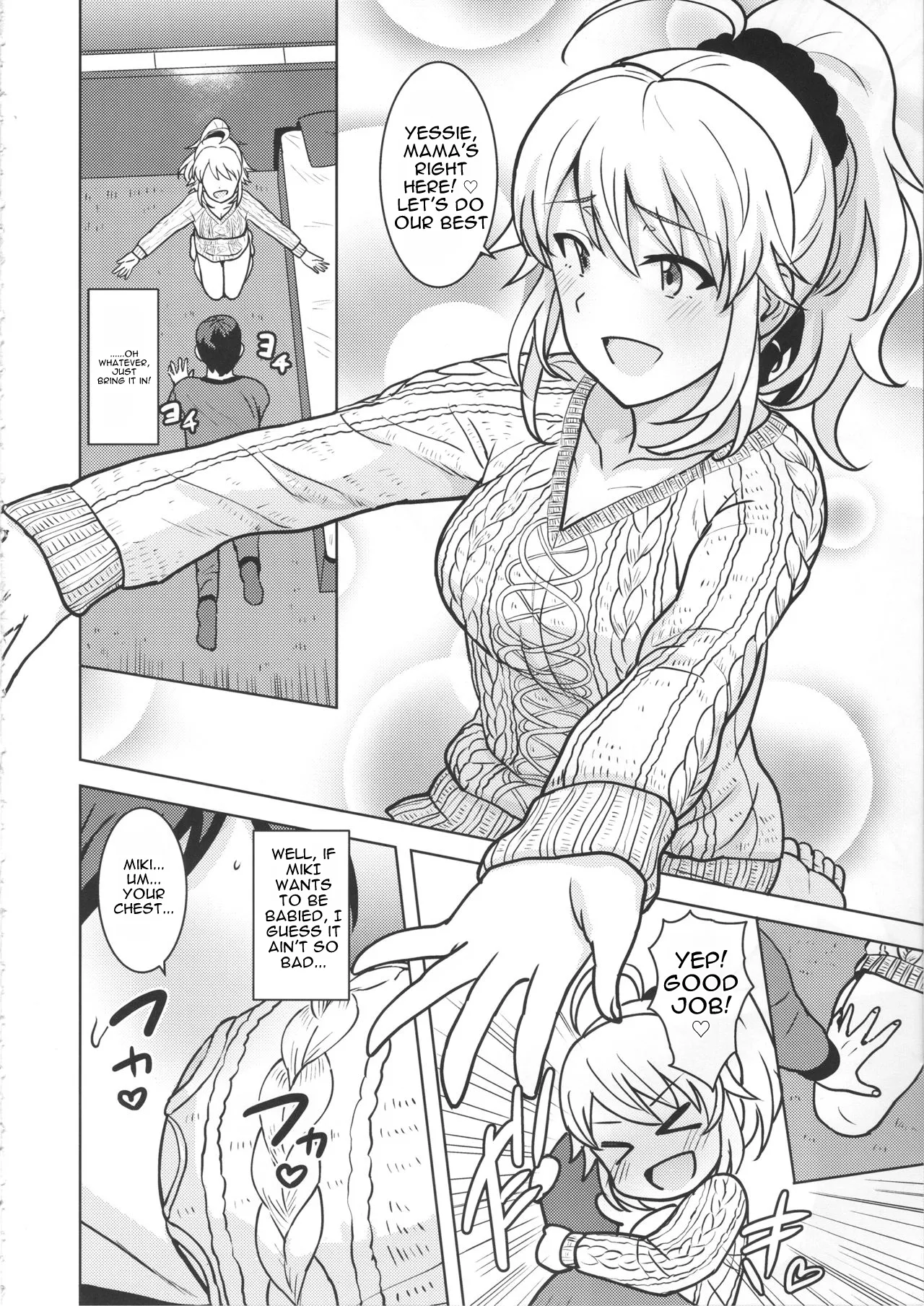 Miki ga Mama ni Natte Ageru page 6 full