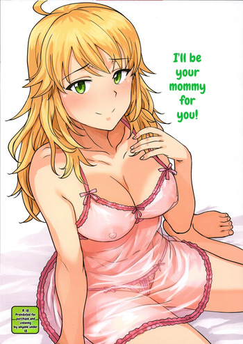 Miki ga Mama ni Natte Ageru cover