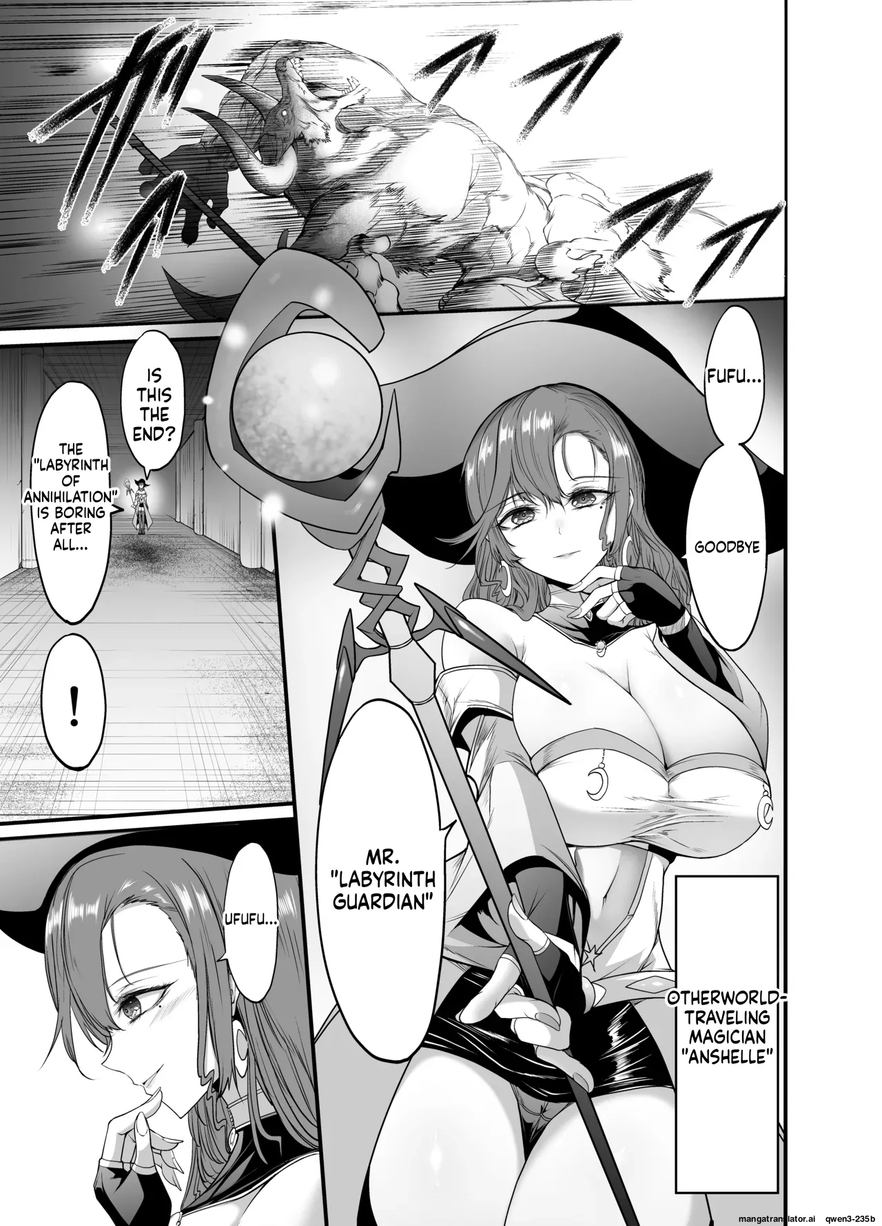Mini Manga Part 1~2  - A carefree older sister-type magician gets swallowed whole by a worm. page 1 full