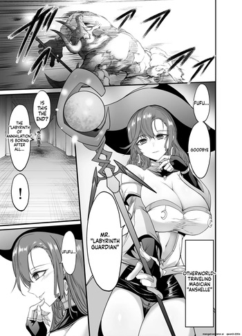 Mini Manga Part 1~2  - A carefree older sister-type magician gets swallowed whole by a worm. cover