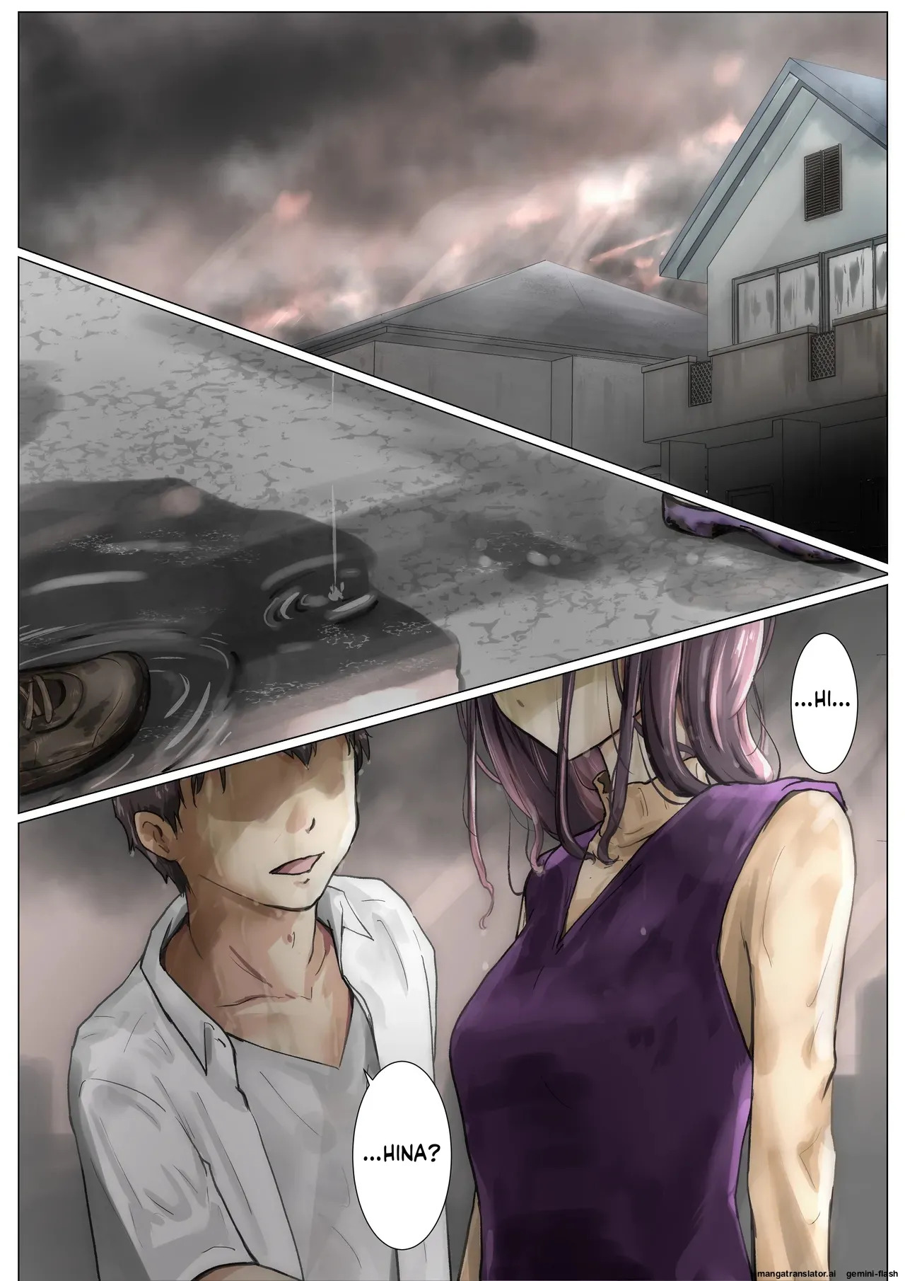 Until I Take Everything From You 4 page 6 full