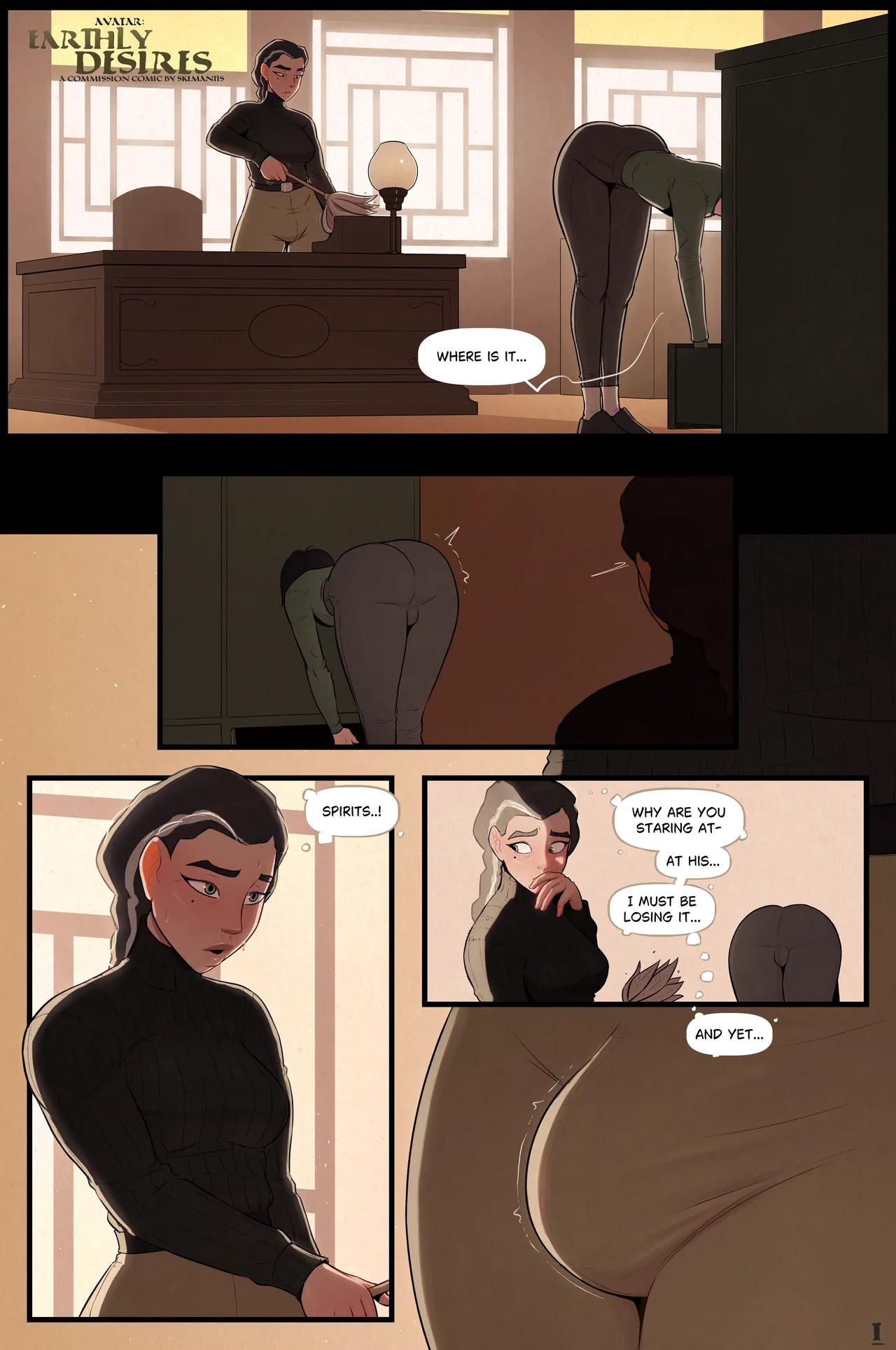 Earthly Desires page 1 full