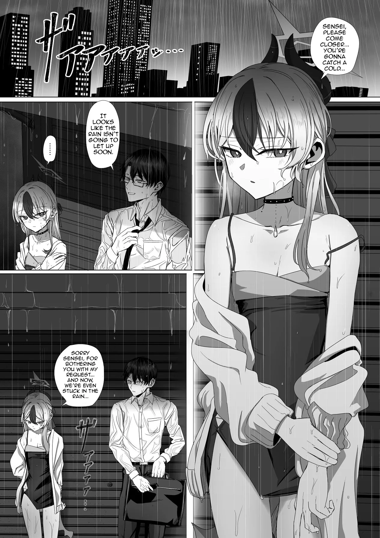 Kayoko to Ama Ya wo Koeru | Into the Sweet Night With Kayoko page 2 full
