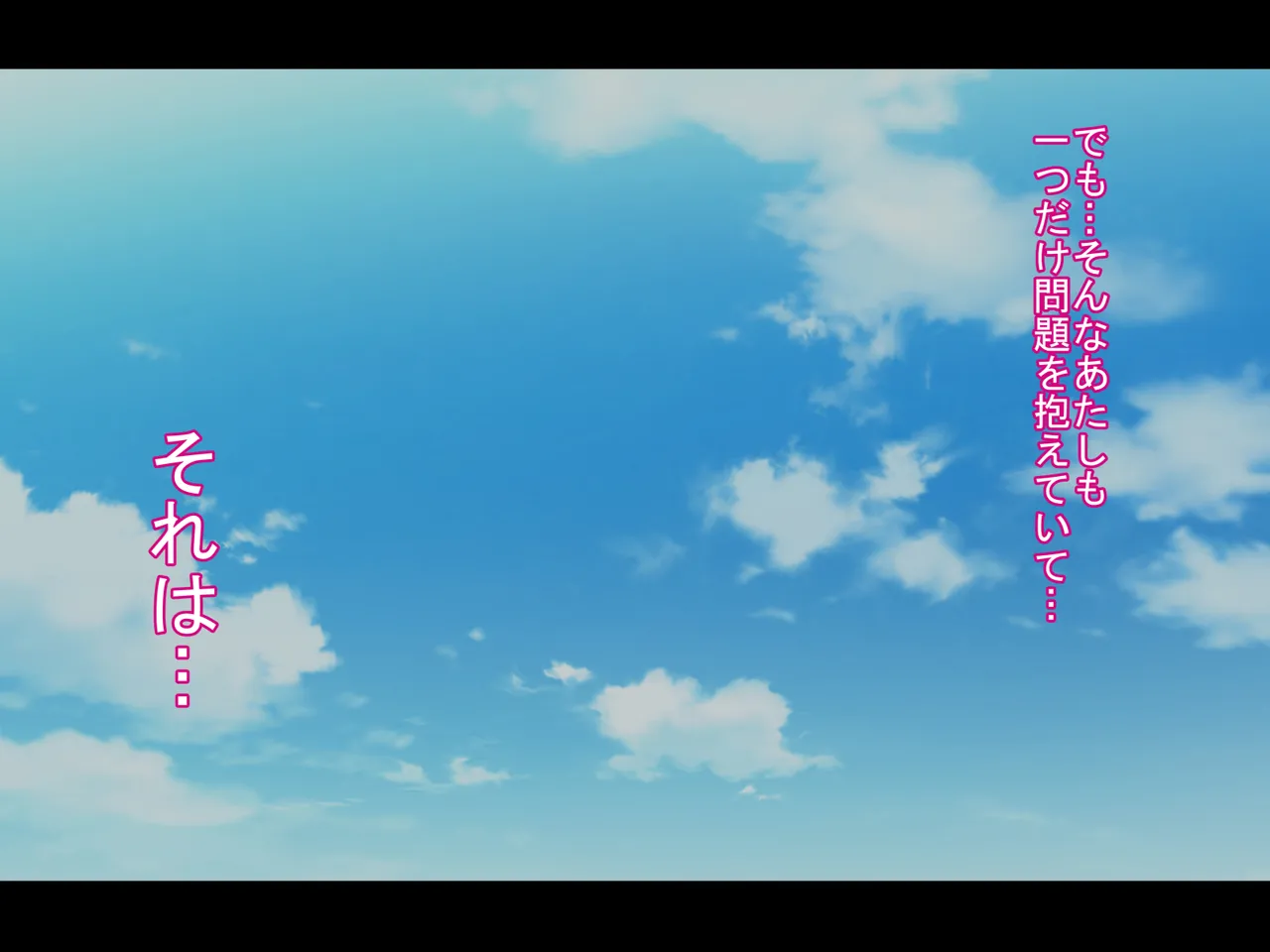 Seishun Chitsu Iki Days ~Choushin Bakunyuu Bakushiri Suiei Musume ga... "Chibi de Kuzu na Osananajimi no Dekachin de Chitsu Iki" ni Do Hamari Shite... Aka-chan Harande Seishun Dainashi ni Suru made...~ page 4 full