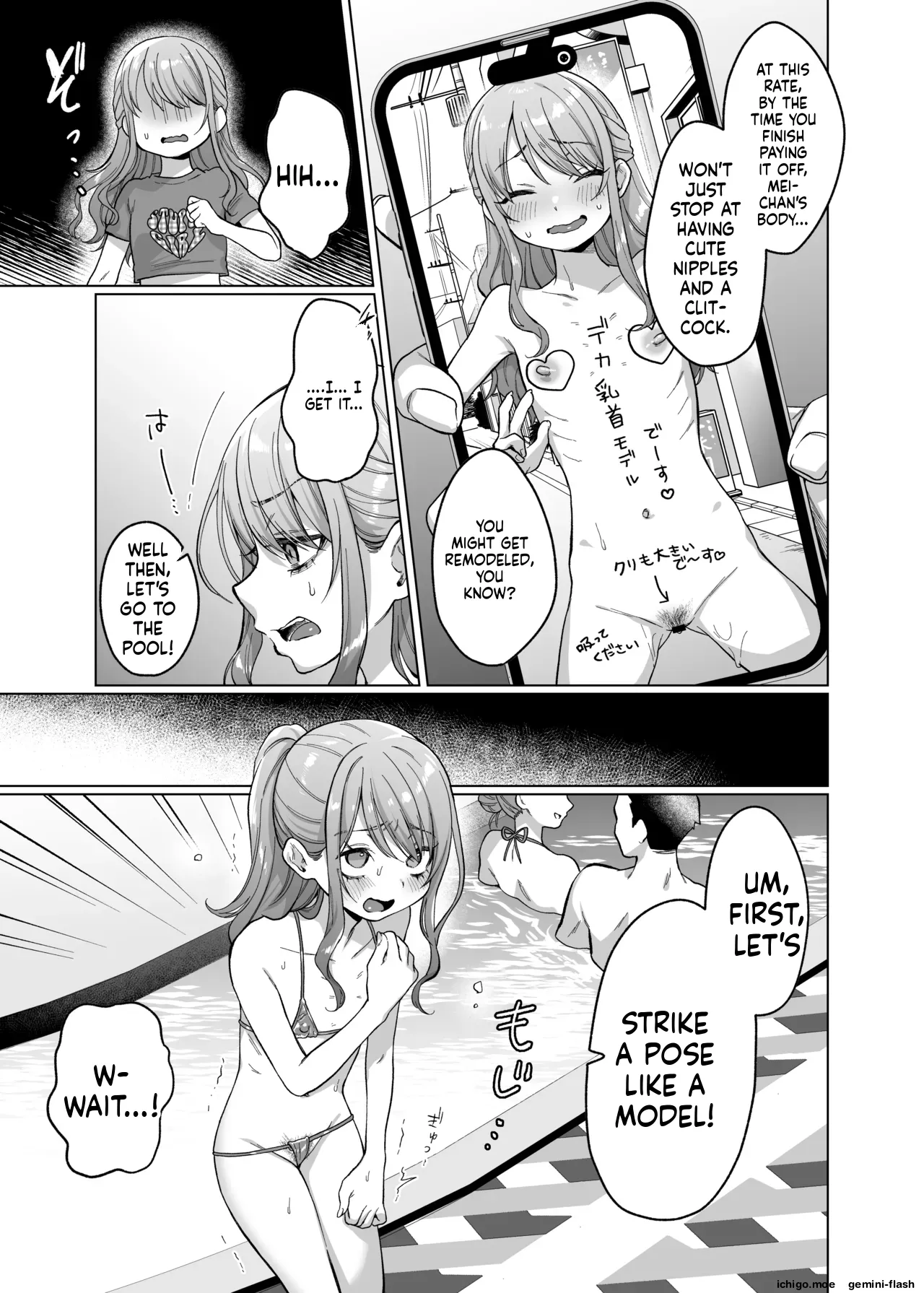 Kawaii kedo Seikaku Warui kara Ijimechao! Nichijyou Bukkowashi Satsueikai Hen page 10 full