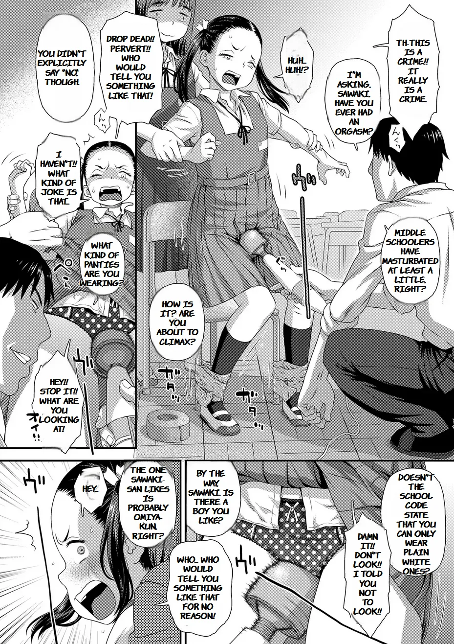 Gosan no Daishou page 10 full