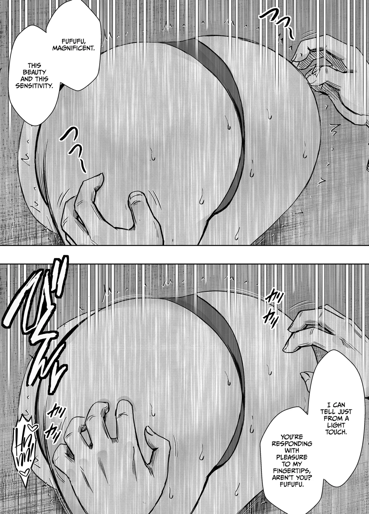 Taimashi Yura 6 page 7 full