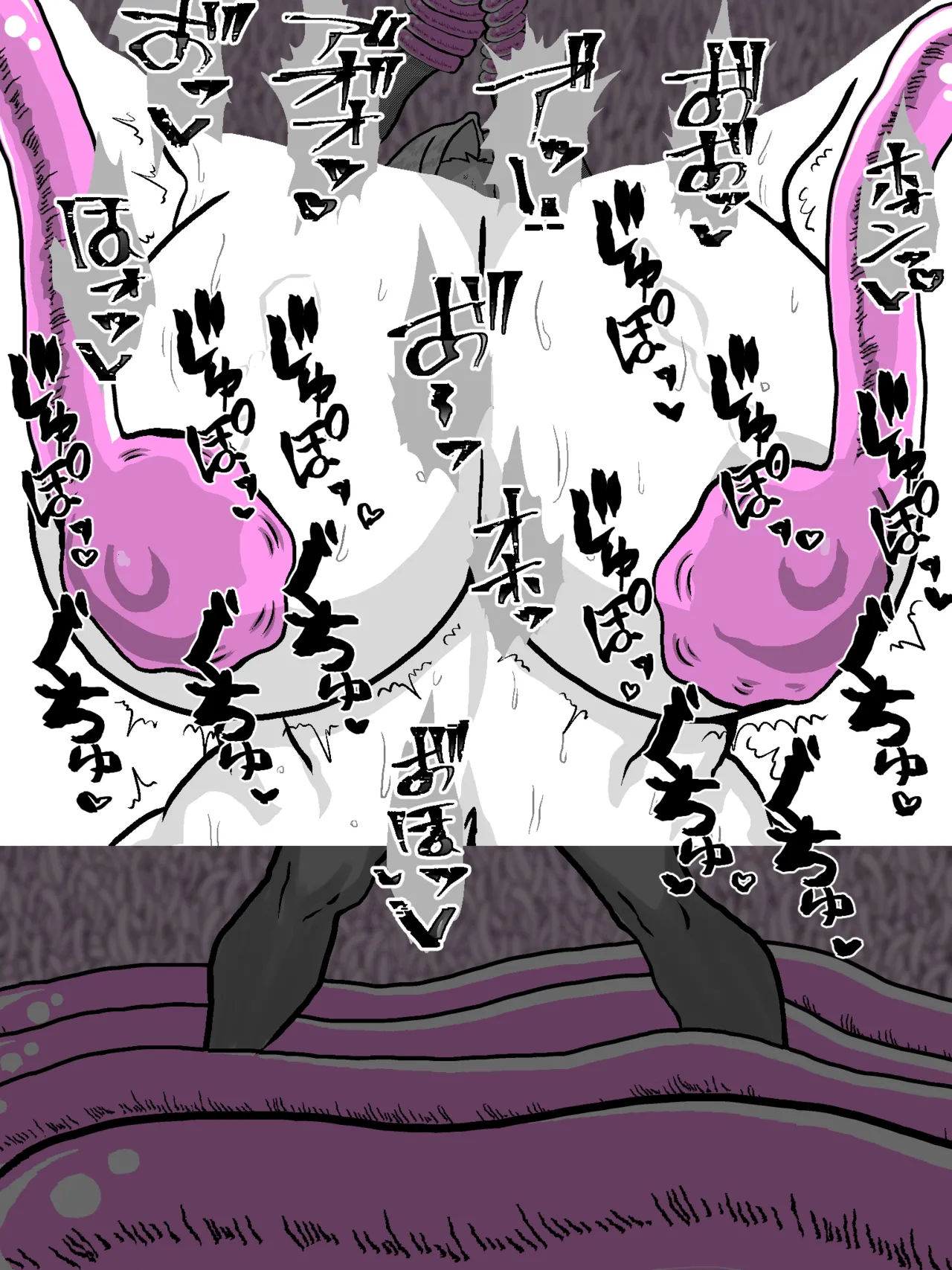 信じて送り出した騎士団長が・・・ page 9 full