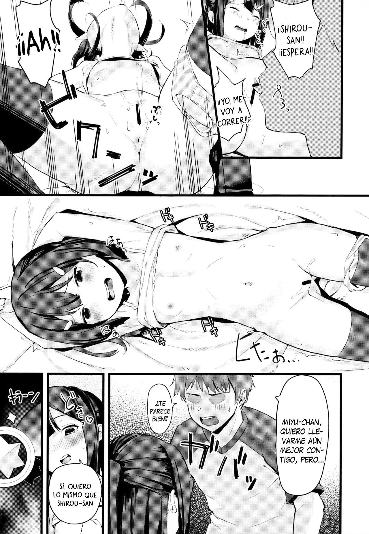 Miyu-chan no Install! Sweet Sister! | Miyu-chan ¡¡Install!! ¡¡Dulce hermanita!! page 10 full