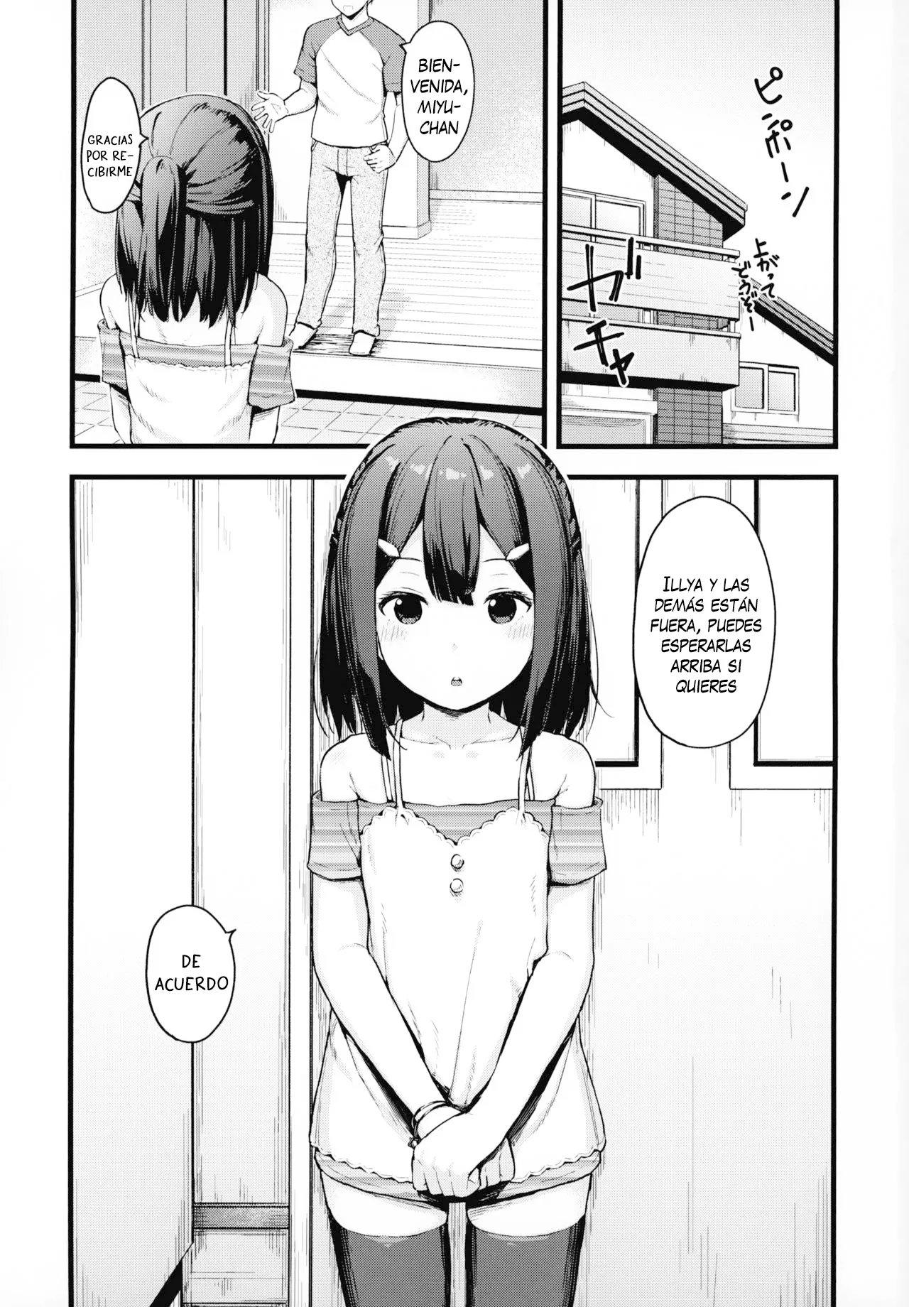 Miyu-chan no Install! Sweet Sister! | Miyu-chan ¡¡Install!! ¡¡Dulce hermanita!! page 2 full