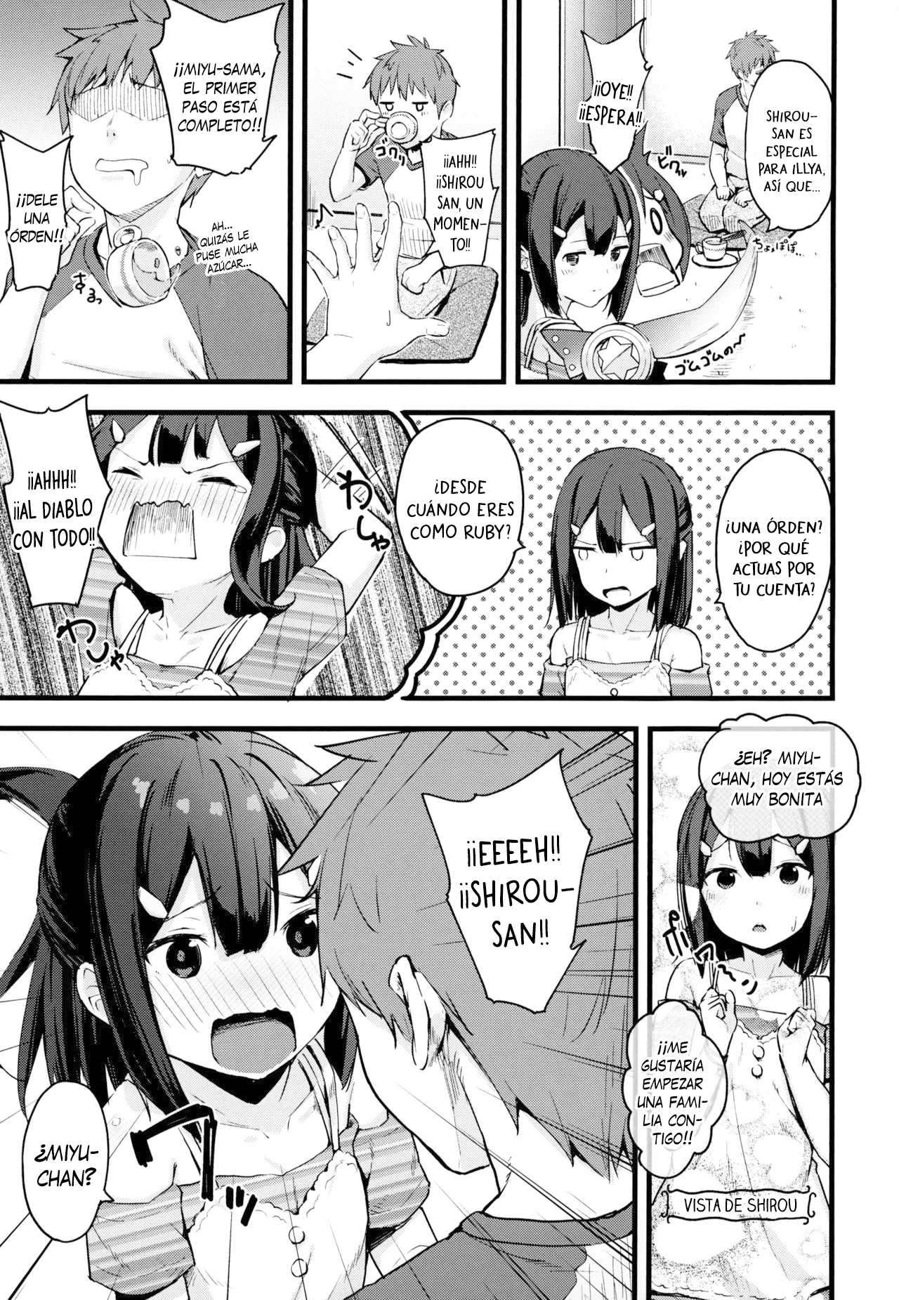 Miyu-chan no Install! Sweet Sister! | Miyu-chan ¡¡Install!! ¡¡Dulce hermanita!! page 4 full