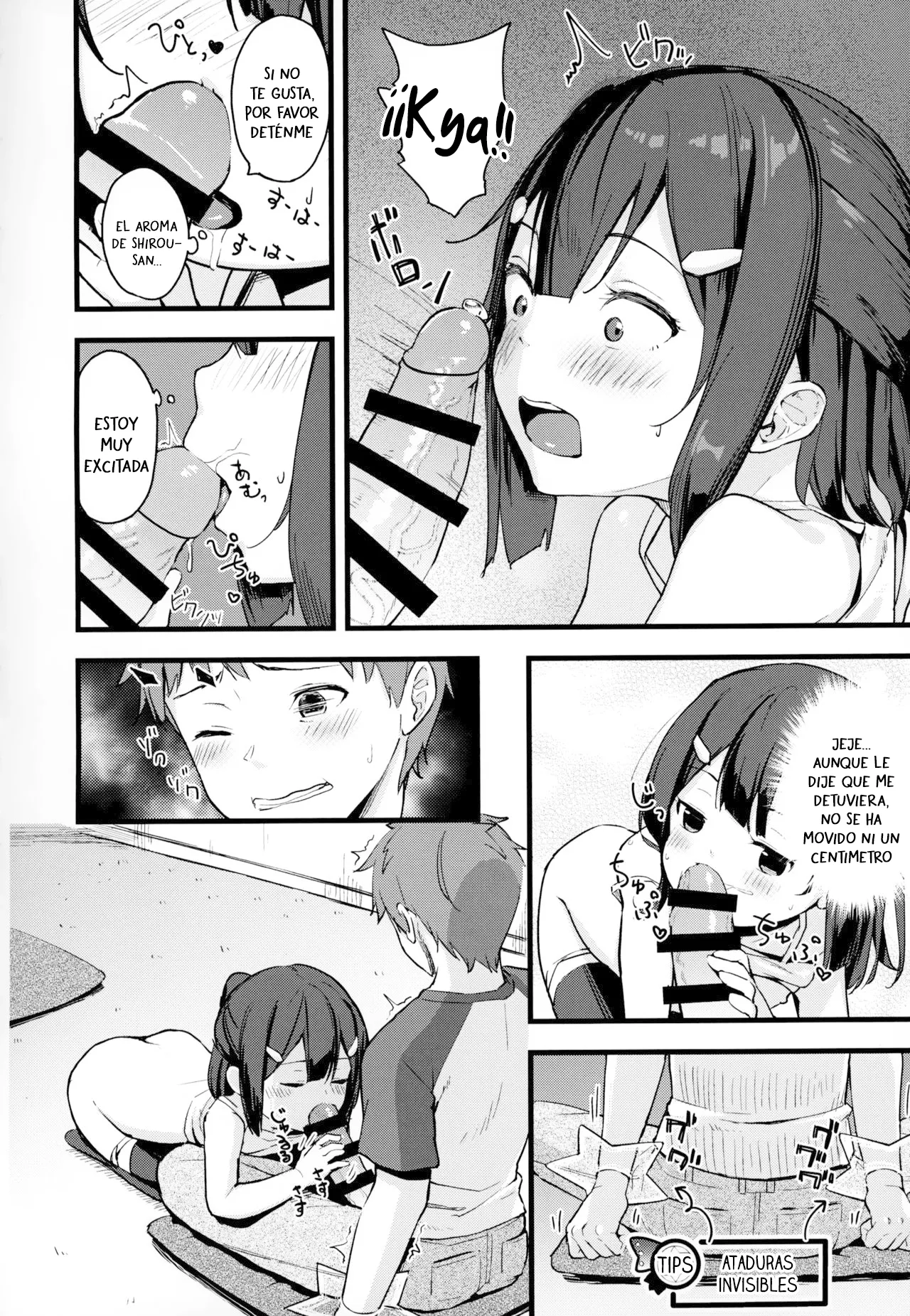 Miyu-chan no Install! Sweet Sister! | Miyu-chan ¡¡Install!! ¡¡Dulce hermanita!! page 7 full