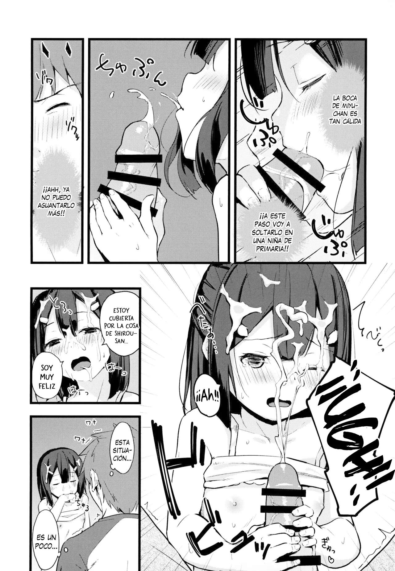 Miyu-chan no Install! Sweet Sister! | Miyu-chan ¡¡Install!! ¡¡Dulce hermanita!! page 8 full