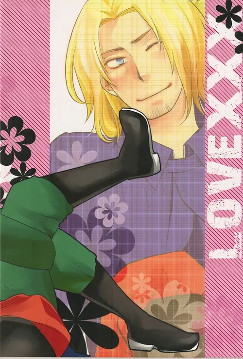 LOVEXXX! page 2 full