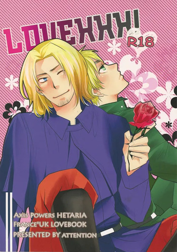 LOVEXXX! cover