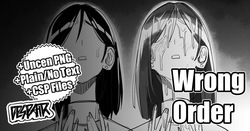 Wrong Order+