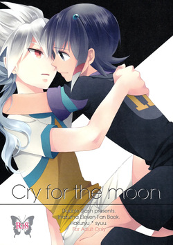 Cry for the moon