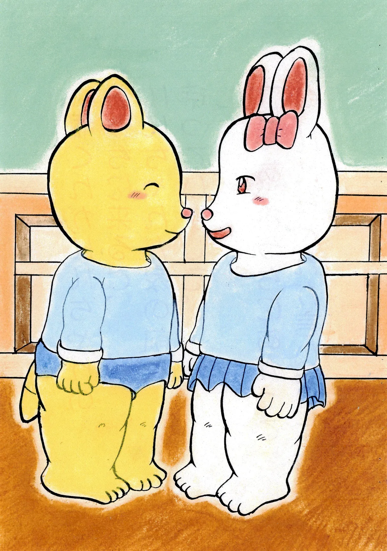 Pittanko page 7 full
