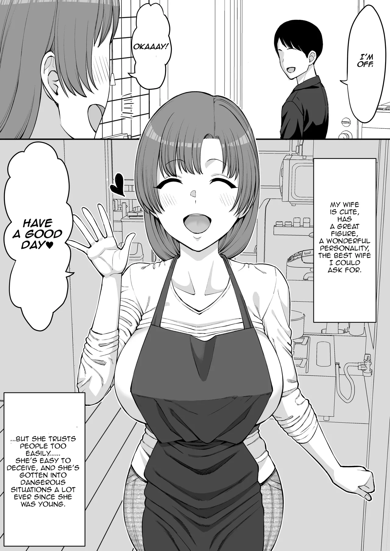 Damasare Yasui Boku no Tsuma wa... | My Wife Is So Easily Deceived... page 2 full