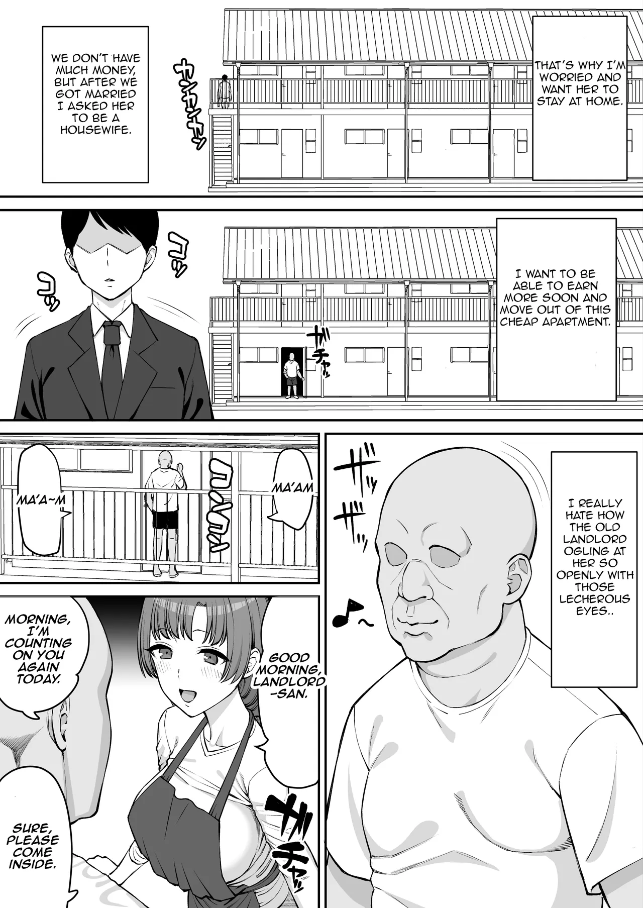 Damasare Yasui Boku no Tsuma wa... | My Wife Is So Easily Deceived... page 3 full