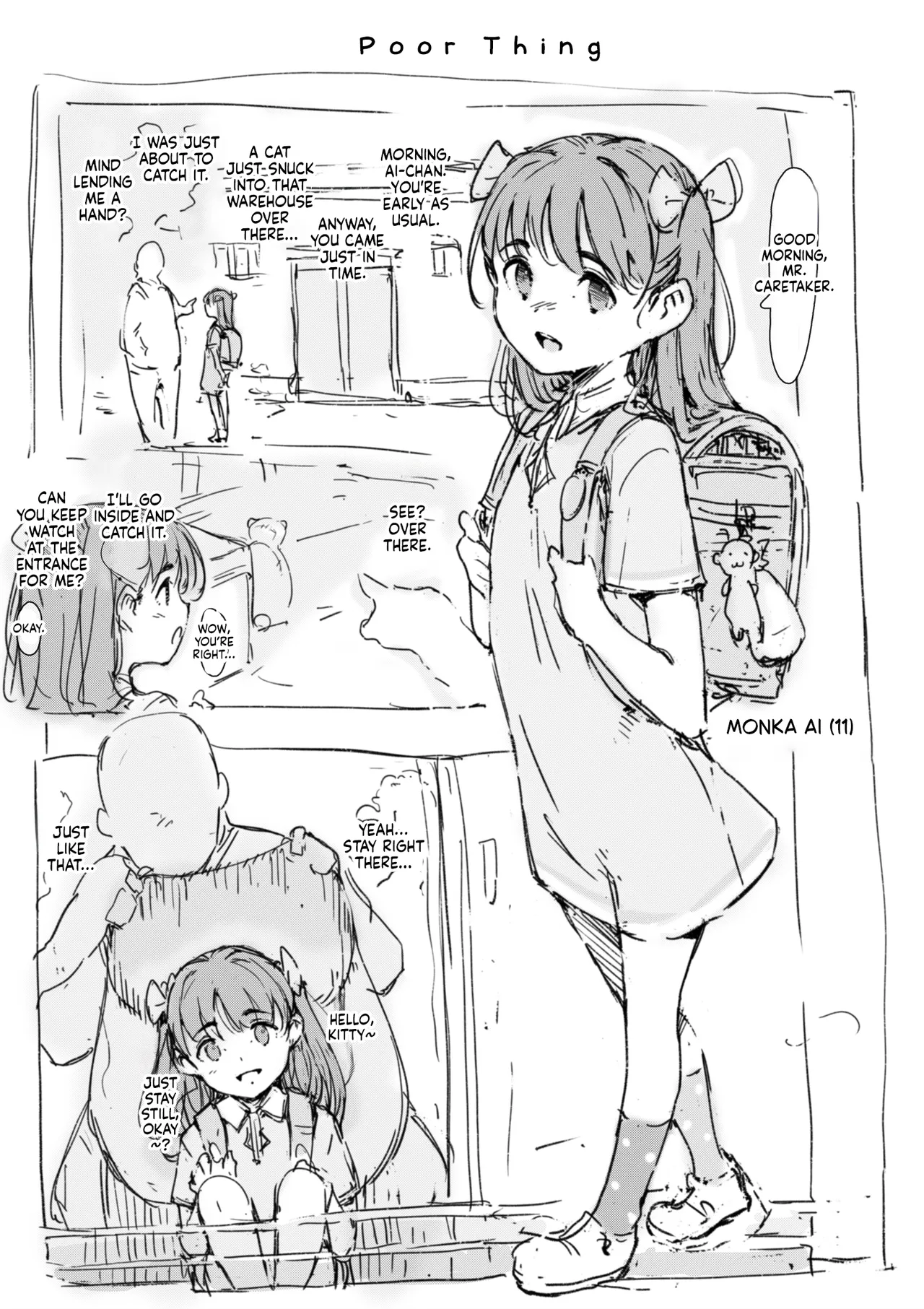 Kawaisou Nano | Poor Thing page 1 full