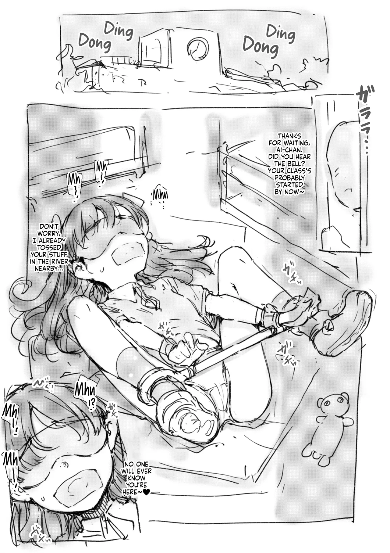 Kawaisou Nano | Poor Thing page 2 full