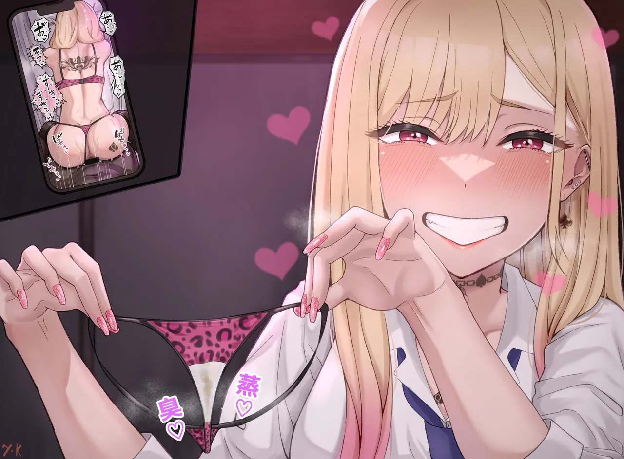 おぱんつ見せてマゾシコ許可してくれるBBC堕ち海夢ちゃん page 7 full
