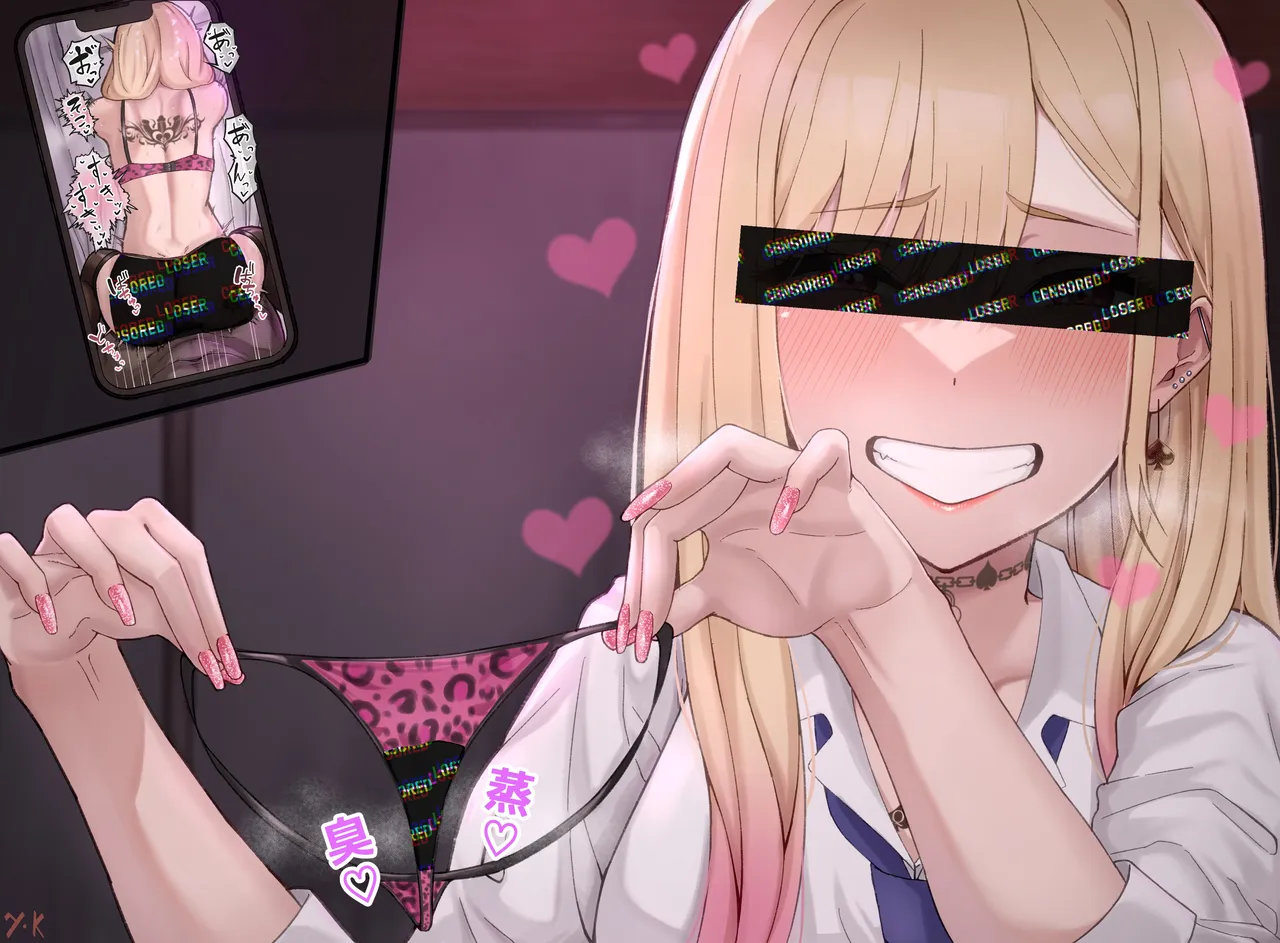おぱんつ見せてマゾシコ許可してくれるBBC堕ち海夢ちゃん page 9 full