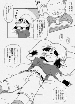 Suiminyaku Juice Pan-chan
