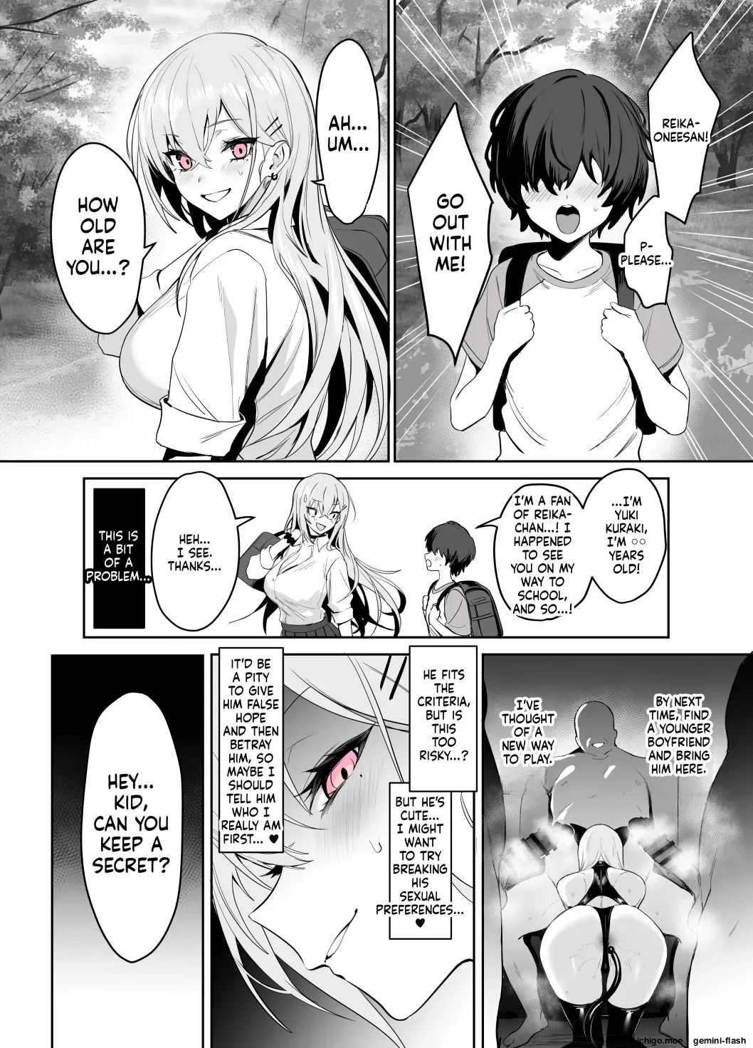 A Gal Just for Middle-Aged Men page 6 full