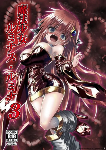 Mahou Shoujo Luminous Lumina 3 cover